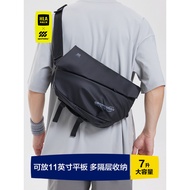 HLA/Hailan House Messenger Bag Men Commuter Chest Bag Messenger Cycling Motorcycle Backpack Sports M