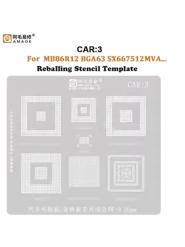 CAR3 BGA Reballing Stencil For MB86R12 BGA63 SX667512MVA MPC562MZPJ6 5554MZP132 MCIMX6S1AVM08AC Reba