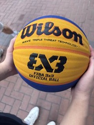 Wilson FIBA 3x3 Official Game Basketball