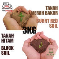 <3KG> 5IN1 Organik Tanah Hitam | 4IN1 Organik Tanah Merah Bakar