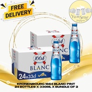 Kronenbourg 1664 Blanc Pint - 24 Bottles x 330ml (Bundle of 2) (BBD: 10/2024)