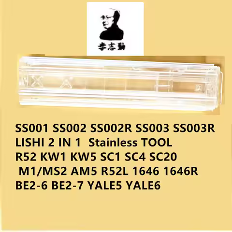 Lishi 2 In1 SS001 SS002 SS002R R52 KW1 KW5 SC1 SC4 SC20 M1/MS2 AM5 R52L Locksmith Tools