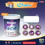 Beger ICE สีขาว ถังใหญ่  ชนิดกึ่งเงา สีทาบ้านถังใหญ่ เช็ดล้างได้ ทนร้อน ทนฝน ป้องกันเชื้อรา สีเบเยอร์ ไอซ์ สีขาว (White) 0.98 ลิตร (1/4GL)