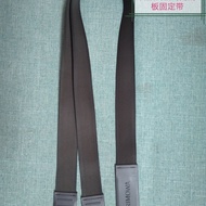 Suitable for rimowa rimowa Box Special Accessories Fixed Lining Partition Strap Luggage Fixed Strap 7