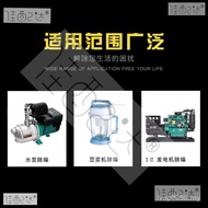 Silent Sound Insulation Box Noise Reduction Household Water Pump Pressurized Sound Absorption Cotton