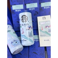 Korean stainless steel thermos bottle 355ml - BUSAN
