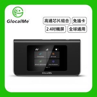 GlocalMe - Mini Turbo - 便携式 WiFi 2.4寸触摸屏 (免费5GB全球数据)