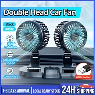 Car Cooling Fan 360° Rotatable Car Air Cooler USB Mini Fan Car Electric Fan Portable Lorry Air Fan K