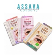 SIVANNA COLORS SHINING EYE HIGHLIGHTER STICK HF928 HF928 HF928 HF928 HF928 HF928 HF928 Siv