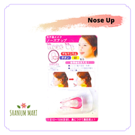 Nose Up - Nose Up Clipper - Nose Clip - Pemancung Hidung - Alat Pemancung Hidung - Penjepit Hidung