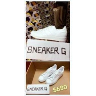 Adidas Stan Smith - Triple White