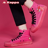 Kappa Capa Trendy Crayon Xiaoxin Joint Name Couple Sports High-Top Canvas Shoes Kpctfvs83