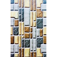 Ceramic Wall Size 25x40 Gazebo Yellow