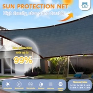 Anti-UV Sun Shade Net Outdoor Garden Shade For Plants Cloth Heat Insulation Shade Net Sunscreen