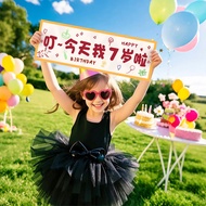 Photo Props Today I 7 Years Old Princess Happy Birthday Banner Children's Birthday Hand-Pulled Flag 
