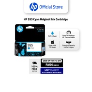 HP 955 Cyan Original Ink Cartridge - HP OfficeJet Pro 7720  7730 7740 8210 8710 8720 8730