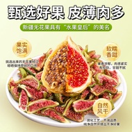 Dried Mango Instant Snacks No Sugar No Added Soup Soaking Water Weihai Green Peel Yellow Peel Fresh 