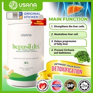 USANA Hepasil DTX 84 tablets with KKM sticker