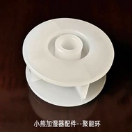 [Taiwan Shipment] Add Water To Humidifier Suitable For Little Bear JSQ-C50Q1/C40L1/C45P7/C45U1/C45C5