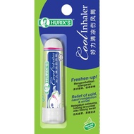 Hurix's Cool Inhaler