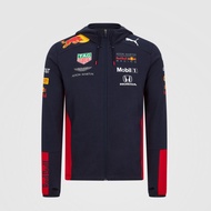 Official 2020 Red Bull Racing F1 Team Hooded Sweat Jacket