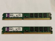 Kingston DDR3 4GB ram