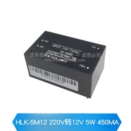 Mô-đun Nguồn AC-DC Chuyển Đổi Từ Điện Áp Xoay Chiều Sang Điện Áp Trực Tiếp 220V Sang 5V12V Mô-đun Ổn