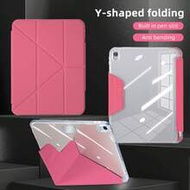 1pc Buckle Acrylic Y-Fold Tablet Case Watermelon Red Magnetic Buckle Closure Multi-Angle Multi-Fold 