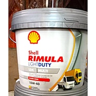SHELL RIMULA R4 15W-40 7.5L OFFER (BETER SERVICES AT 6K-7K)