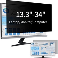 Computer Privacy Screen Monitor Filter Laptop Screen Protector Anti-spy Anti Glare Blue Light Film f