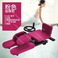Leg stretcher split machine for flexible stretching machine for home gym split machine training