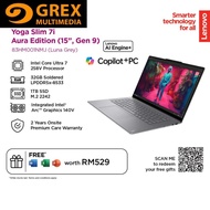 83HM001NMJ Lenovo Yoga Slim 7 AURA EDITION 15ILL9 Luna Grey Laptop (Core Ultra 7 258V /32GB /1TB /15