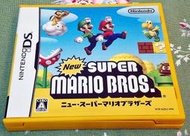 幸運小兔 NDS DS NEW 超級瑪利歐兄弟 新超級瑪利歐兄弟 新超級瑪莉歐兄弟 3DS、2DS 主機適用 日版