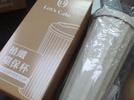 全家 FamilyMart Let's cafe 植纖環保杯 無塑植纖杯 600ml