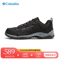 Columbia哥伦比亚男子缓震抓地舒适徒步鞋BM0820 010 42（27cm）
