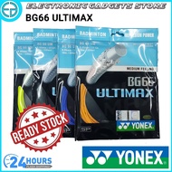 YONEX BG66 ULTIMAX BADMINTON STRING &amp; BG80power Baminton strings