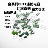 Kapasitor poliester CL11 2J223J630V22NF