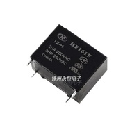 H HF161F/12-H H HF161F/12-H HF161F-012-H One Set Normally Open 20A Macro Generator Relay