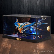 Alloy Model Acrylic Number Frame High Suitable Toy Storage Box Galaxy Le Milan 76286 Guard Assembly 