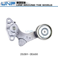 25281-2E650 Belt Tensioner Pulley for Hyundai Sonata KIA Optima K5 Hybrid 2.0L 2016-2019, 252812E650