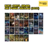 Penerbit X - Siri Puaka Sekolah (2025) buku cerita hantu buku cerita seram