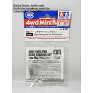 TAMIYA 15347 GEAR BEARING SET (FOR MS CHASSIS) CADATOYS