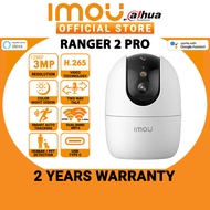 Imou Ranger 2 Pro 3MP AI Human Pet Detection Two Way Talk Pan/Tilt 2.4Ghz / 5ghz IP Camera Wireless 