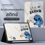 XP | เคส iPad ขนาด 12.9 นิ้ว กันกระแทก พร้อมช่องใส่ปากกา