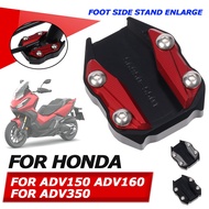 Motorcycle Foot Side Stand Pad Plate For Honda ADV350 ADV160 ADV150 2023 Accessories