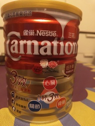 雀巢三花三效低脂奶粉