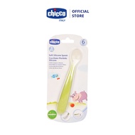 Thìa ăn Silicone 6M+