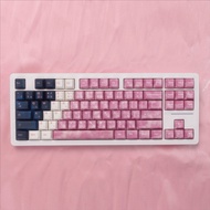 keycaps pbt keycaps Zashiki Boy Snow Girl Keycap Magnetic Axis Keyboard Keycap PBT Sublimation Origi
