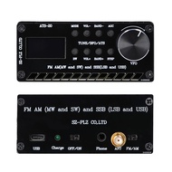 SIUKE เครื่องรับวิทยุ ATS-20 SI4735เครื่องรับสัญญาณ FM คลื่นแบบเต็ม (MW & SW) SSB (LSB & USB) ครอบคล