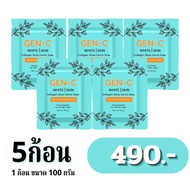 สบู่เจนซี GEN-C สบู่คอลลาเจน กลูต้า สบู่แครอท ฟิลิปปินส์ เซ็ท 5 ก้อน